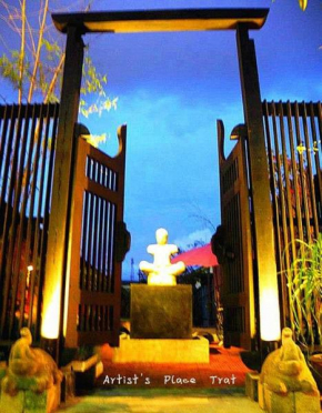 Artist's Place Trat